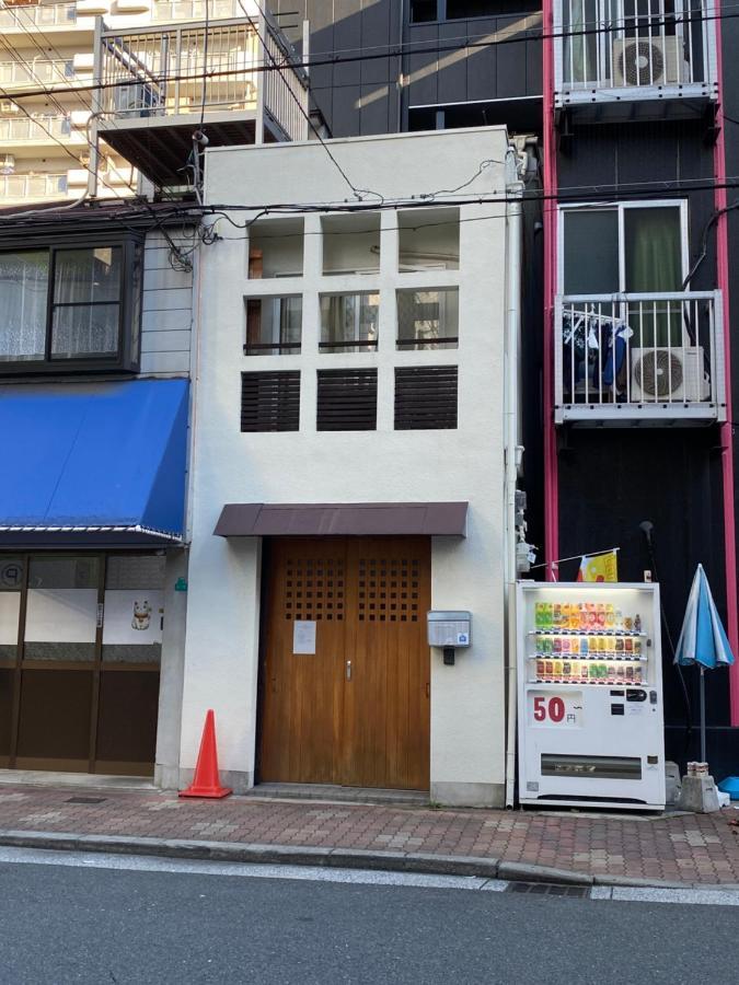 日本橋東一軒家 交通便利 通天閣まで徒歩10分 Осака Екстериор снимка